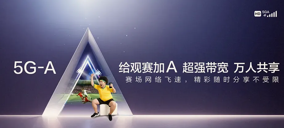 灵寿县灵寿县灵寿镇 移动宽带移动宽带办理资费表