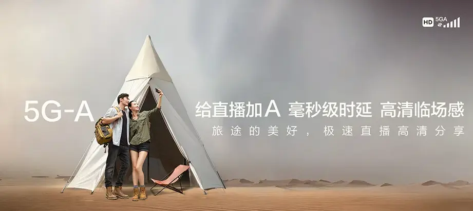 灵寿县灵寿县南营乡 移动宽带